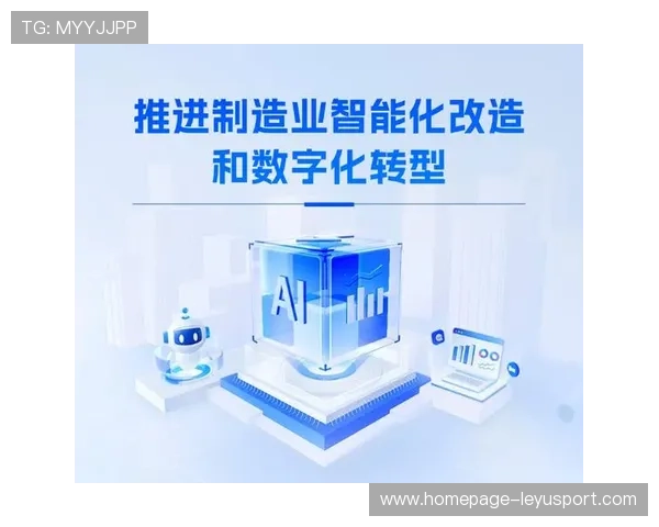 新闻中心计划启动数字化转型实践成果推动核心竞争力提升，数字化改革新闻